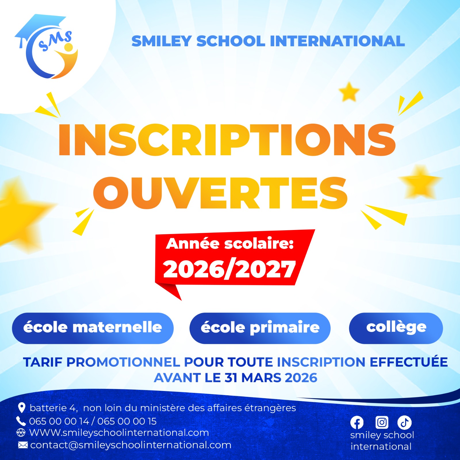 Inscriptions 2026-2027